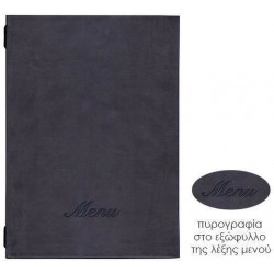 Next μενού εστιατορίου πυρογραφικής δερματίνης μαύρο με κρυφό λάστιχο 23x32εκ